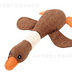 35CM Cloth Pet Dog Chewing Sound Toy Cartoon Goose