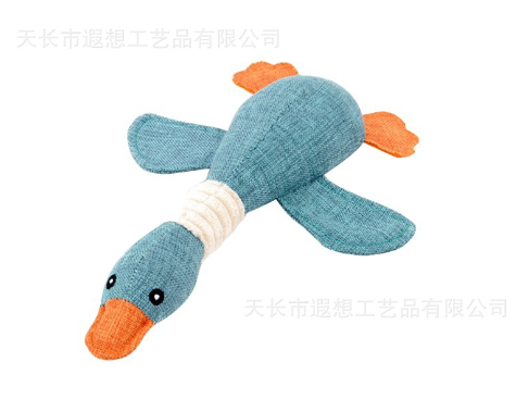 35CM Cloth Pet Dog Chewing Sound Toy Cartoon Goose