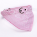 Small Pet Collar PU Adjustable Leather Scar