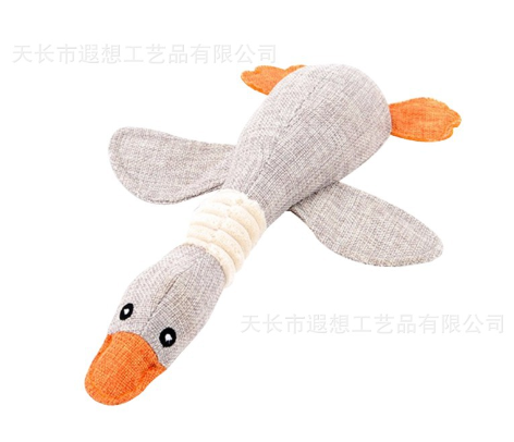 35CM Cloth Pet Dog Chewing Sound Toy Cartoon Goose